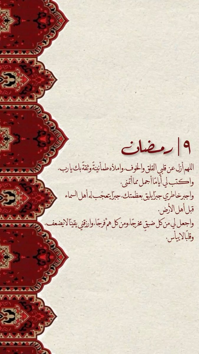 نواف | NAWAF (@nawaf768o) on Twitter photo 