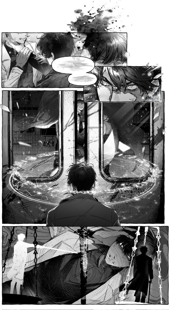 牛油小串 tweet media