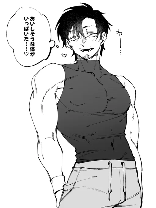 ジムに来たおじさん
#ヒゲキおじさん 