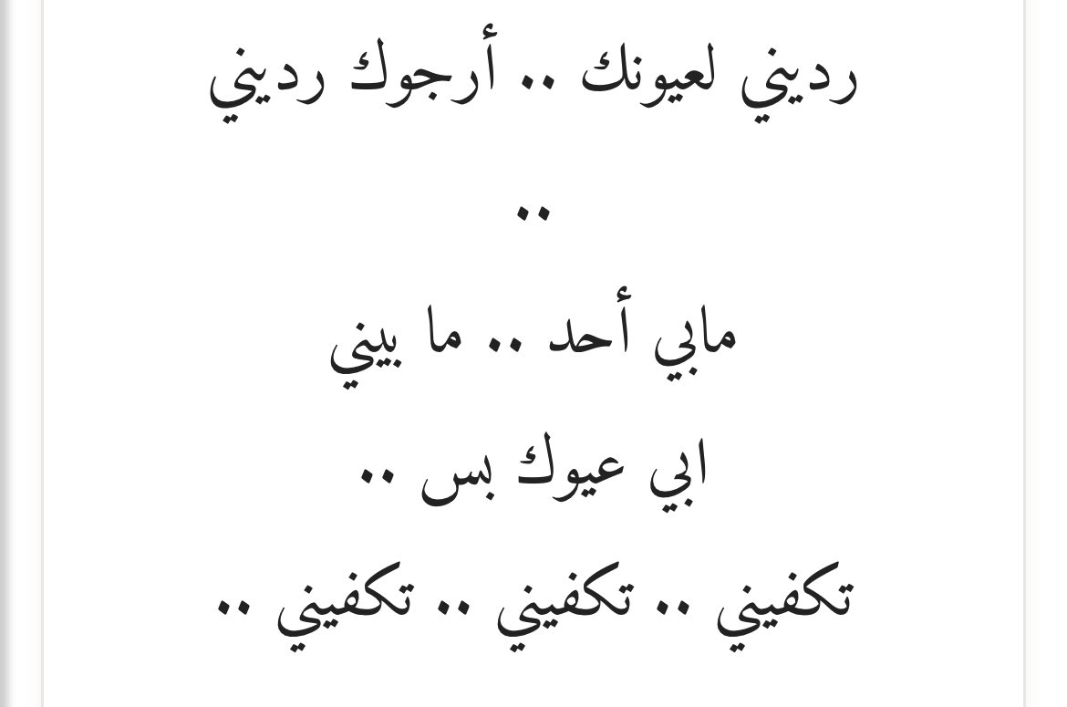 A (@jicxu_28688) on Twitter photo 