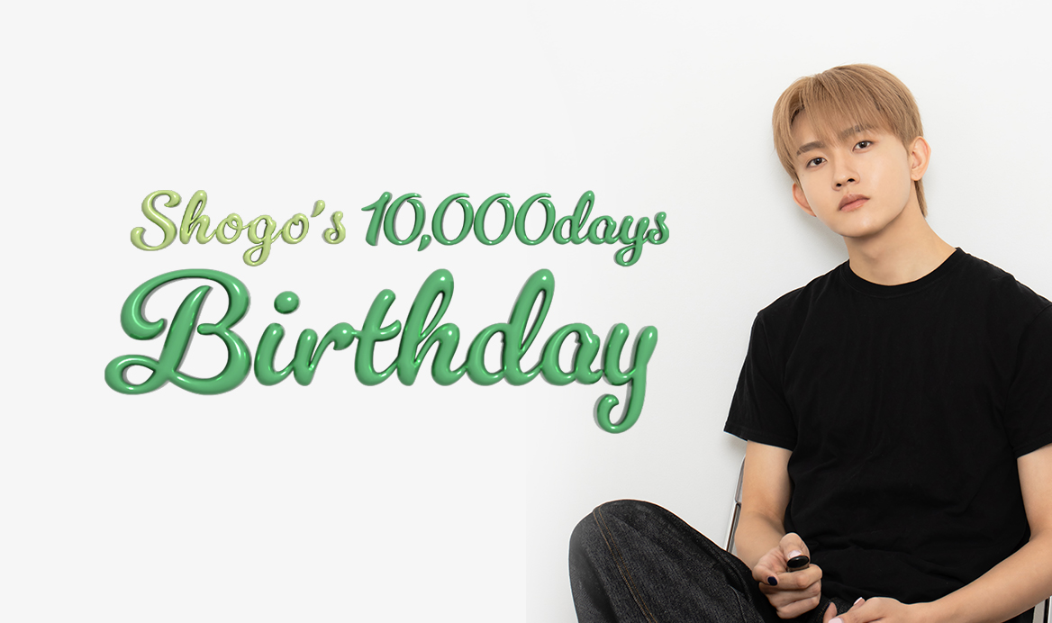 ✨OFFICIAL FANCLUB✨ コンテンツ更新情報 𝐒𝐇𝐎𝐆𝐎'𝐬 𝟏𝟎