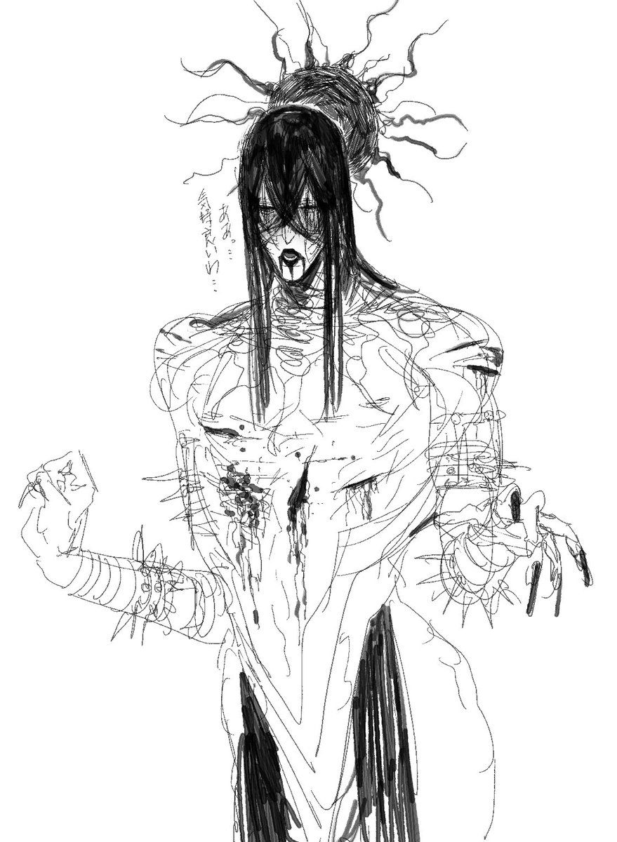 ꪔ̤̫ᶠᶸᶜᵏᵧₒᵤ (@myarmsblood) on Twitter photo 