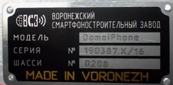 Вуйко з полонини tweet media