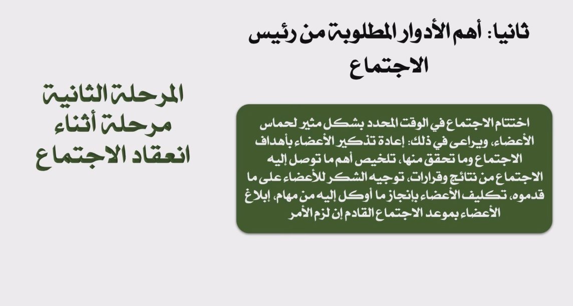 مركز تطوير المهارات tweet media