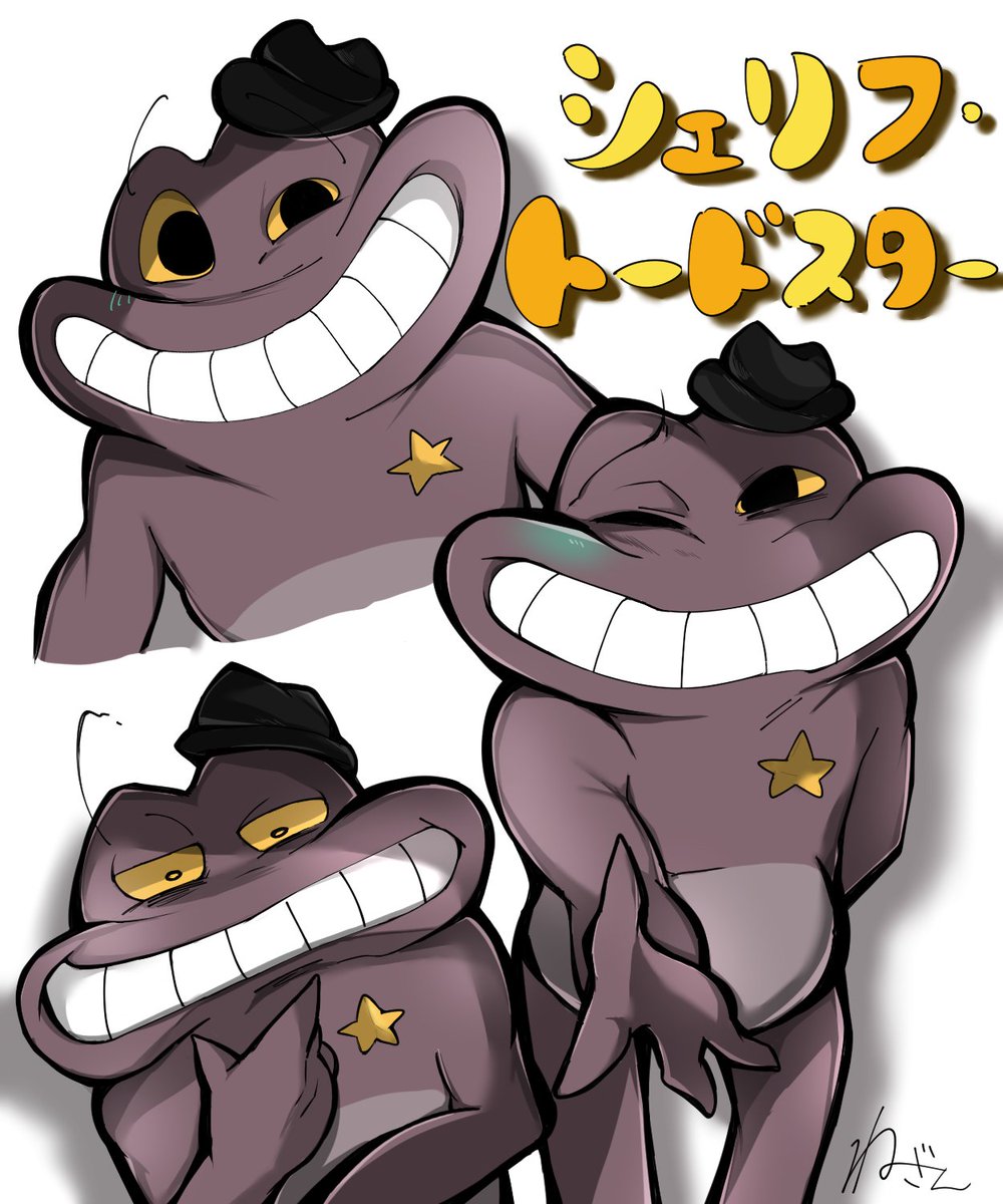 __rkd_co's tweet image. 保安官……　#GoB