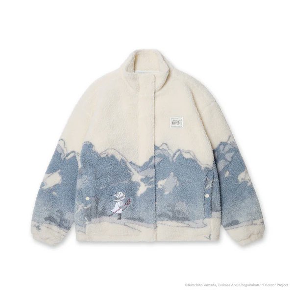 Frieren, Anime Drops a Sherpa for their Latest Merch Collection