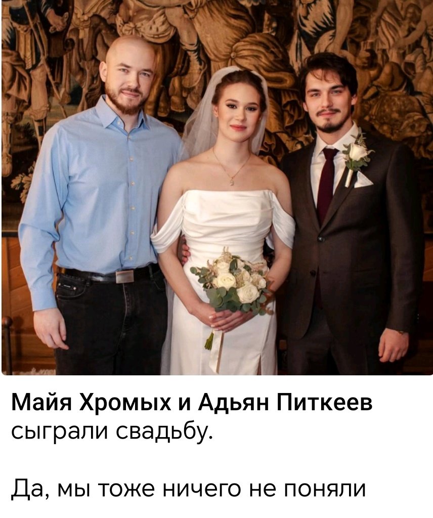 wolf_in_fog's tweet photo. Чего https://t.co/zc6KWI8m2D