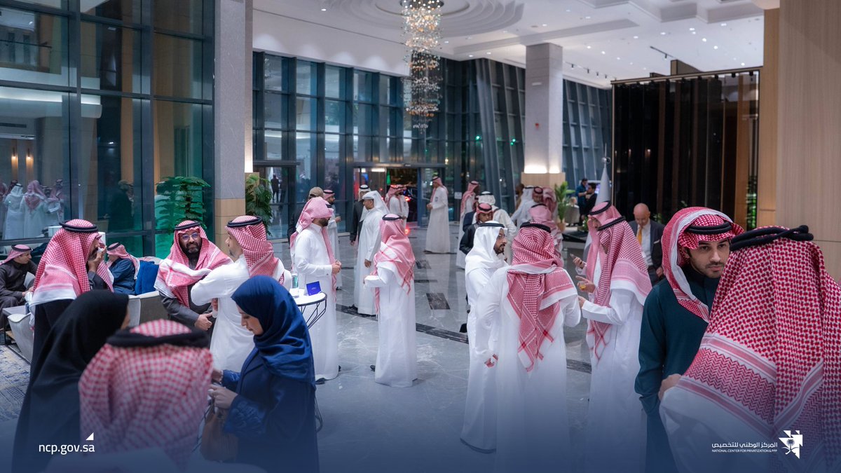 المركز الوطني للتخصيص tweet media