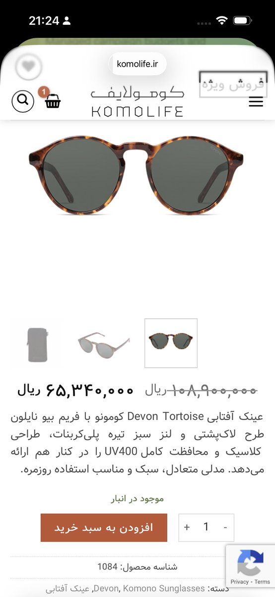 Fatemeh Dehghany tweet media