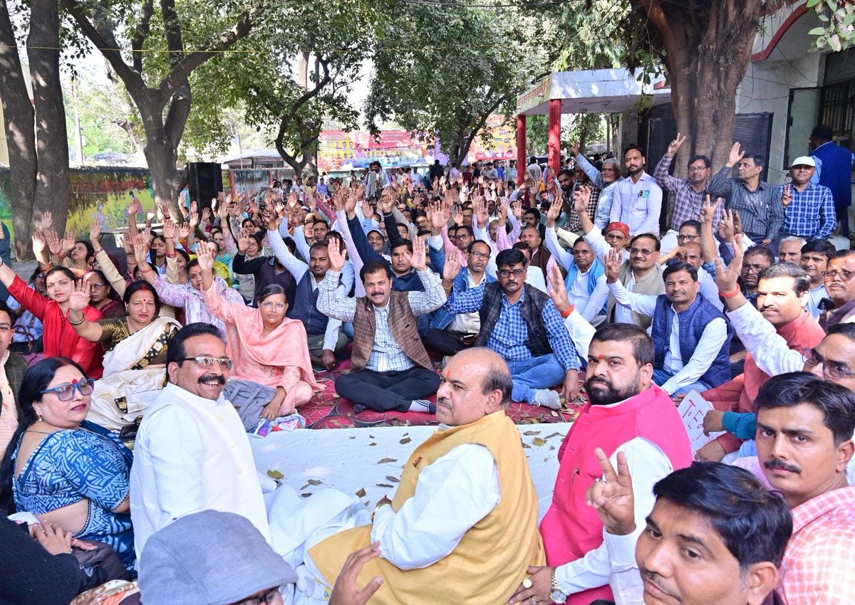 Shiv Shankar Pandey tweet media