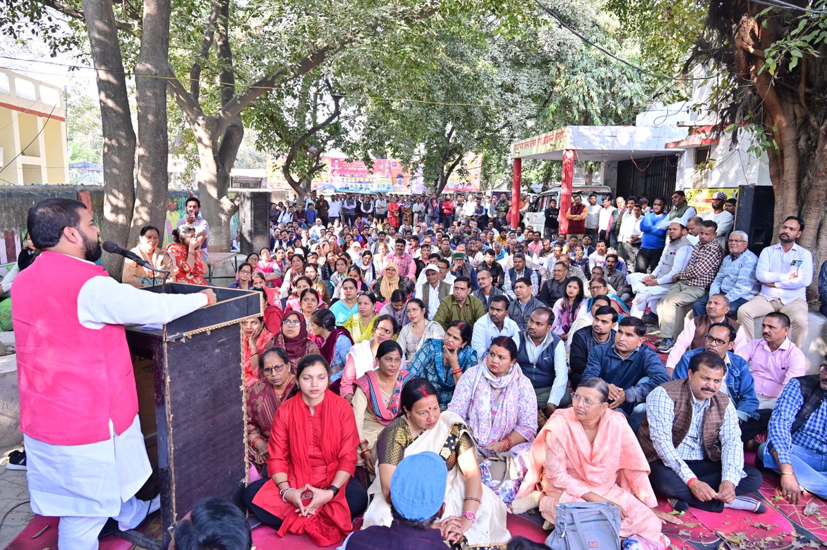 Shiv Shankar Pandey tweet media