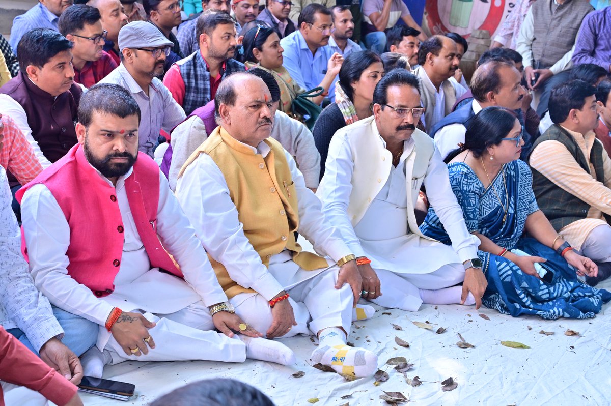 Shiv Shankar Pandey tweet media