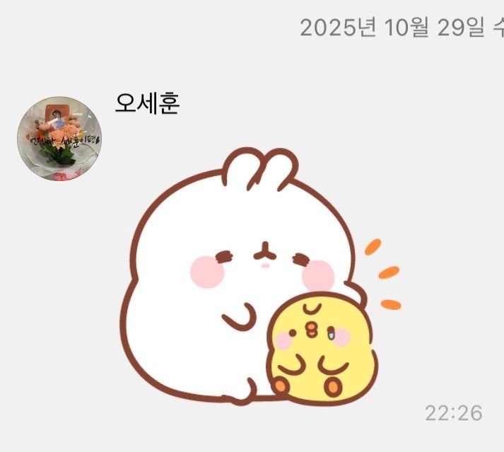 🐇کیم جون پنبه🐇 tweet media