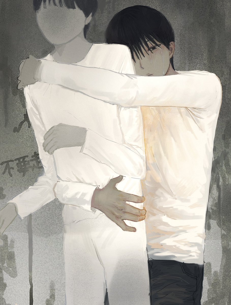 안고 있거나 손을 잡고 있는 그림이 좋음..