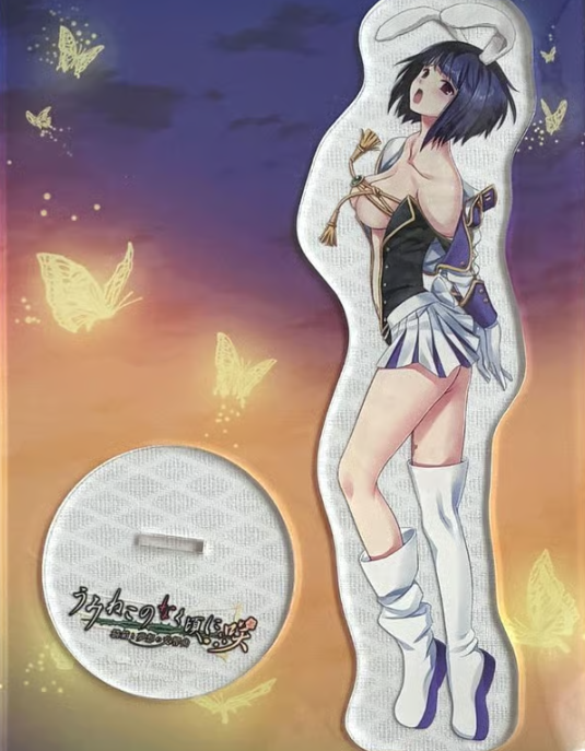 Witch of Beer (WIP: "Excurse of the Golden Witch") tweet media