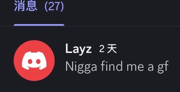 sage ζ ‹‿ ⬬ tweet media