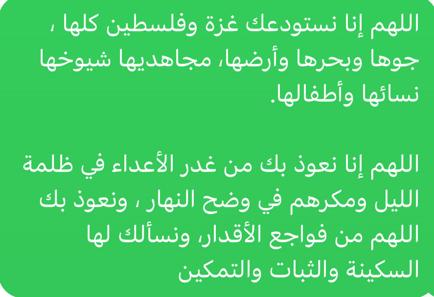 يحيى المهري tweet media