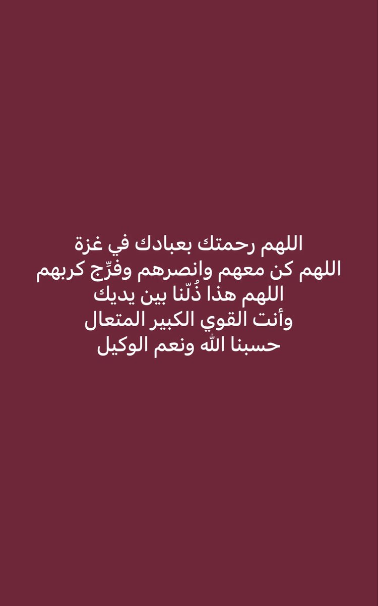 يحيى المهري tweet media