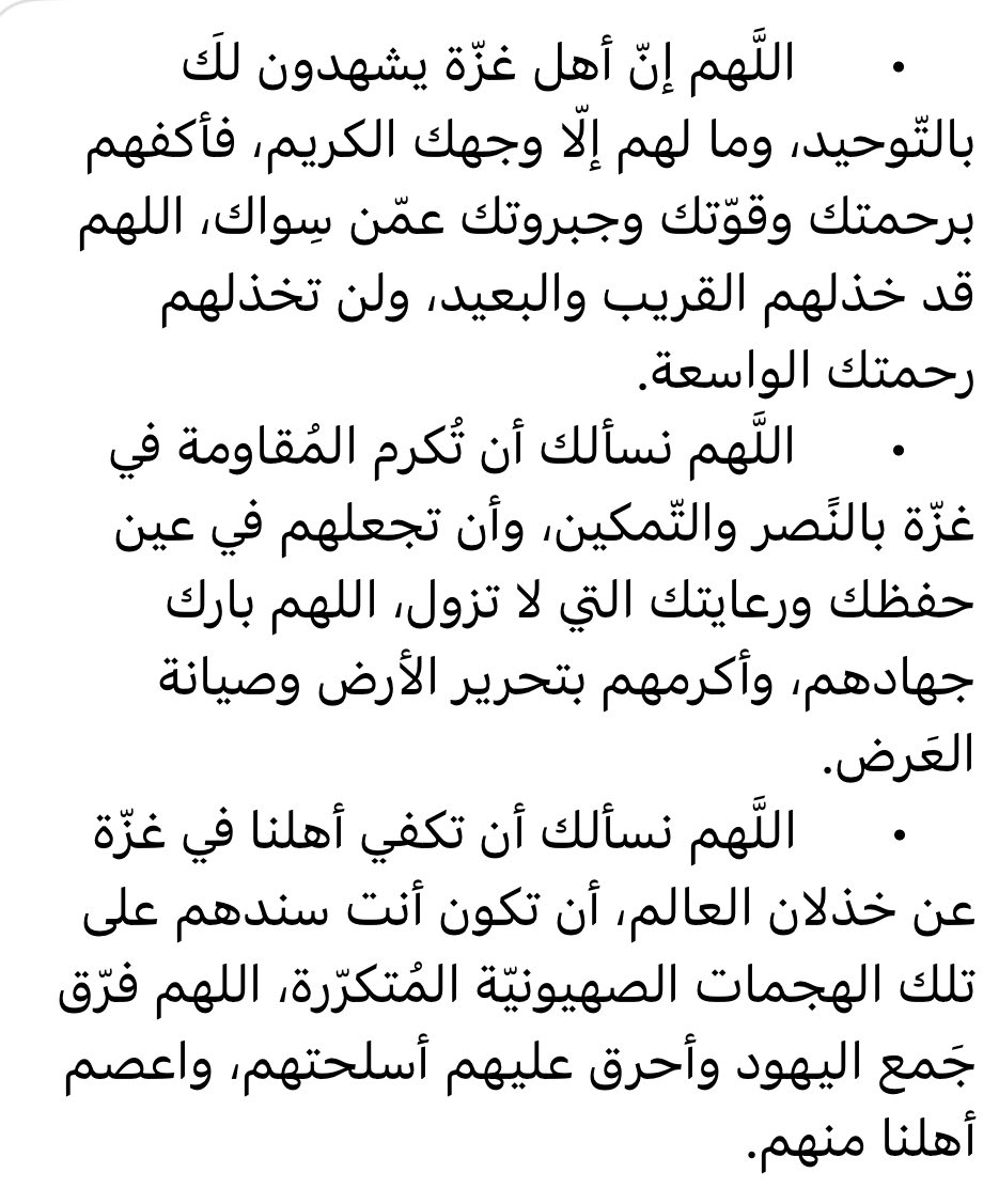 يحيى المهري tweet media