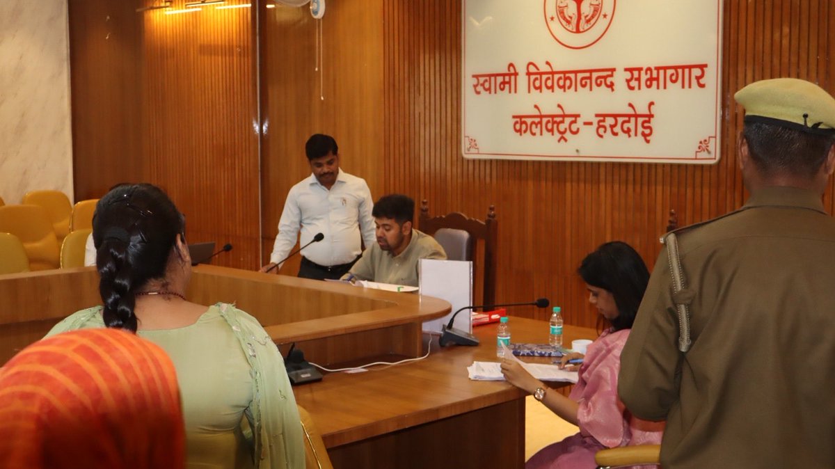 DM Hardoi tweet media