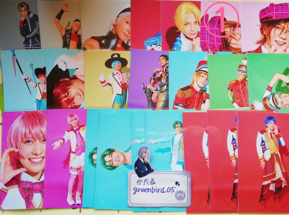 かたる@交換垢 現在お返事かなりゆっくりです tweet media