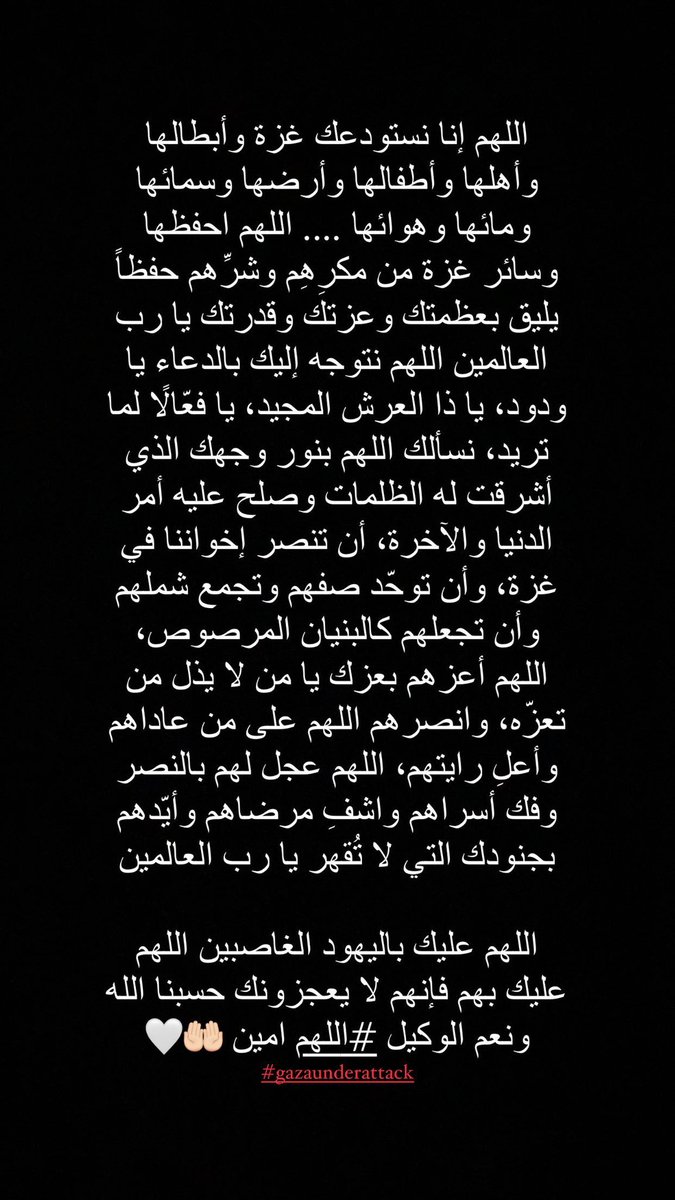 يحيى المهري tweet media