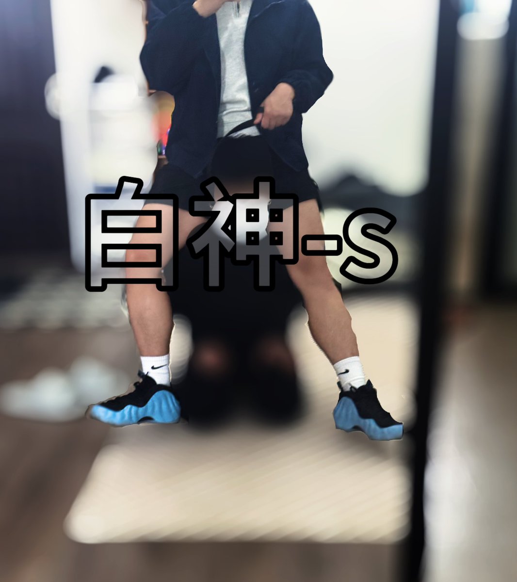 baishenss's tweet photo. 贱狗说我骑在胯下特别幸福
很有安全感 https://t.co/9j6oQYVUtD