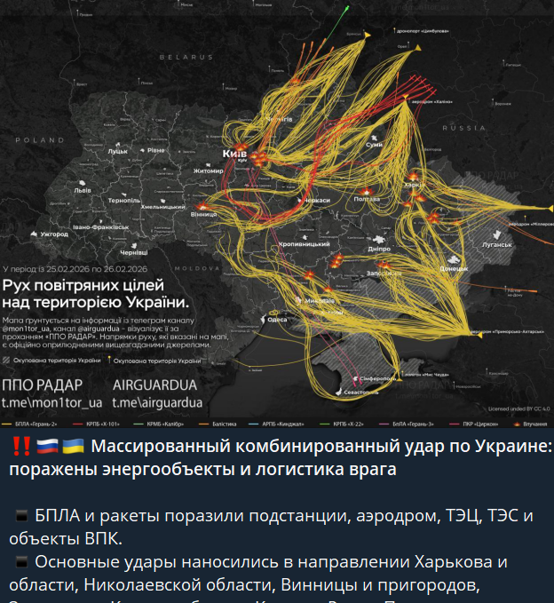 s_pskov's tweet photo. @Victor9x19 @dw_russian https://t.co/9cuJXNK20N