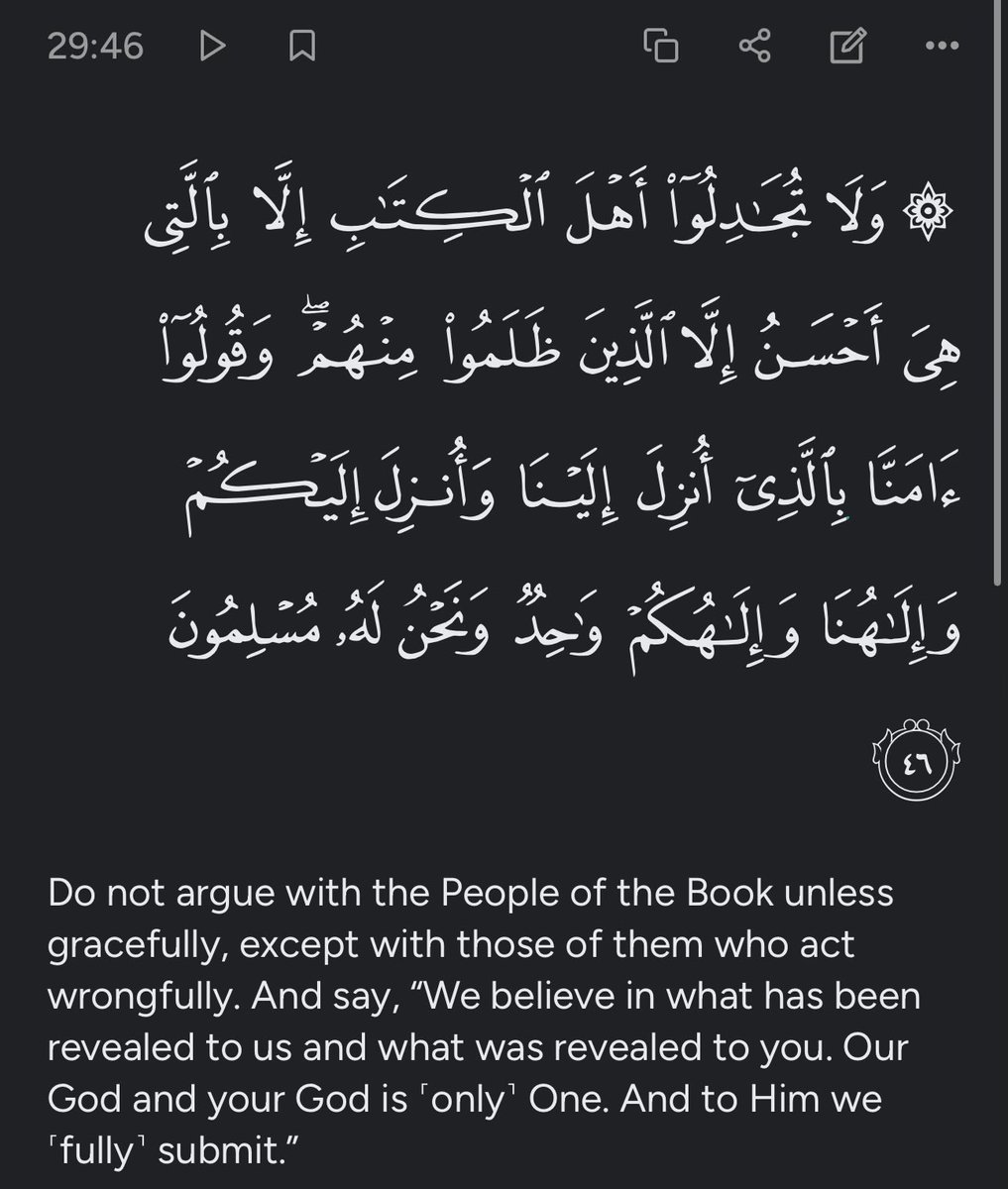 الْعــــــقْـلَانِــــــــيّ tweet media