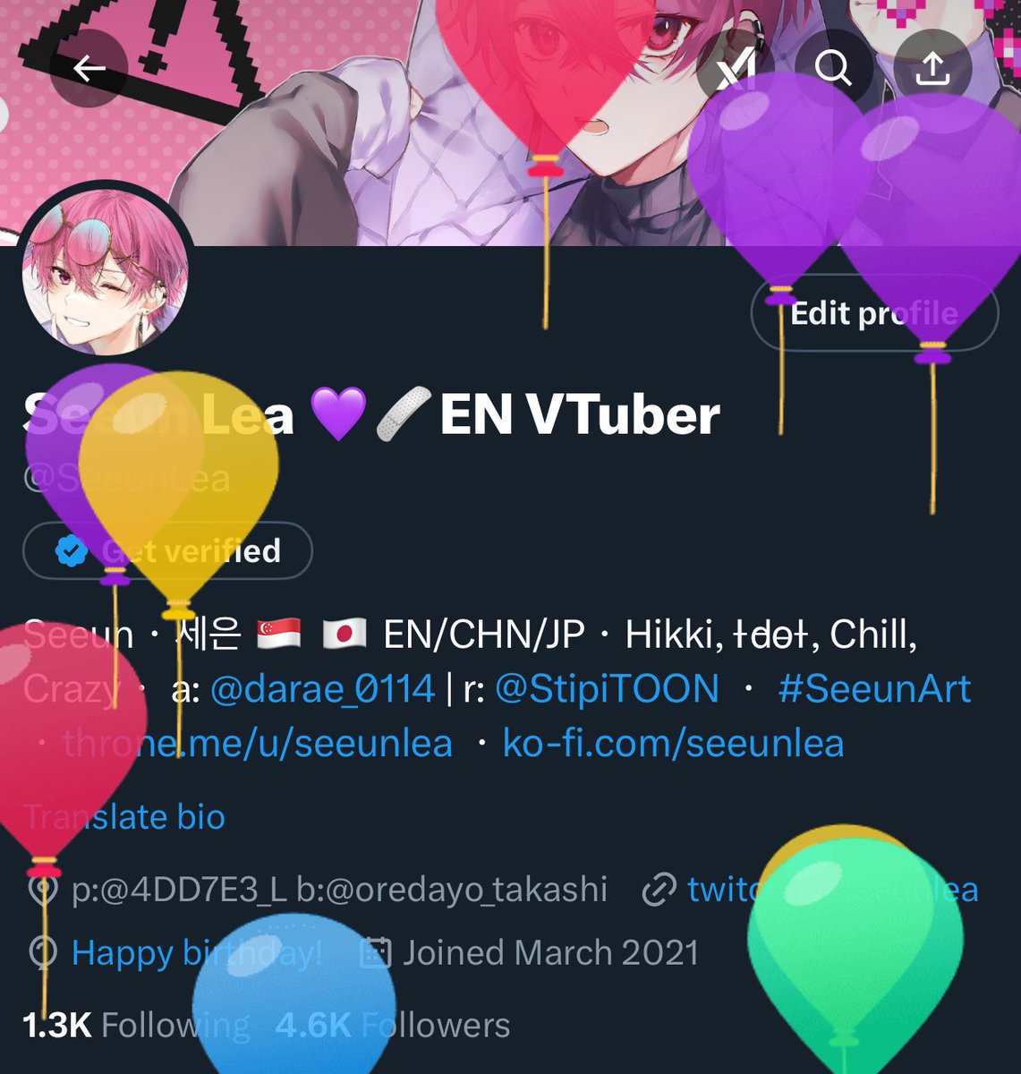 Seeun Lea 💜🩹EN VTuber tweet media