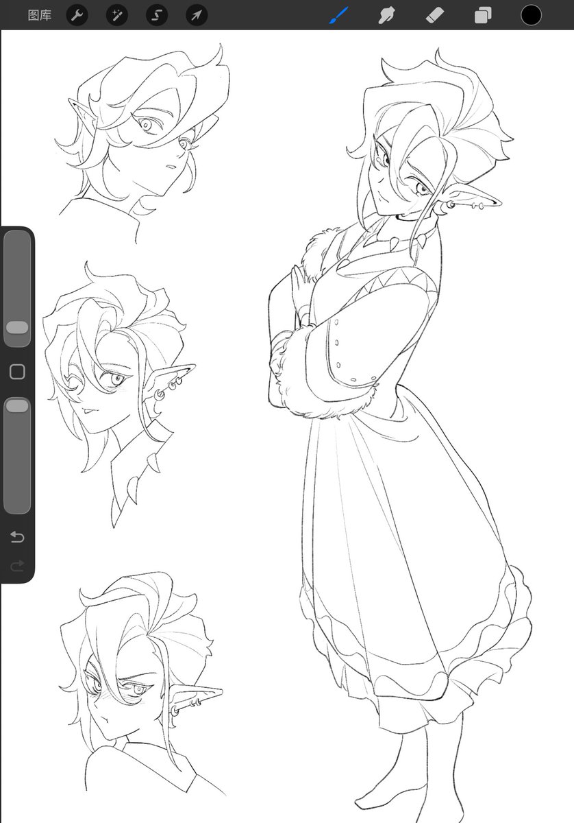 Working hard on figuring out how to draw the new look.