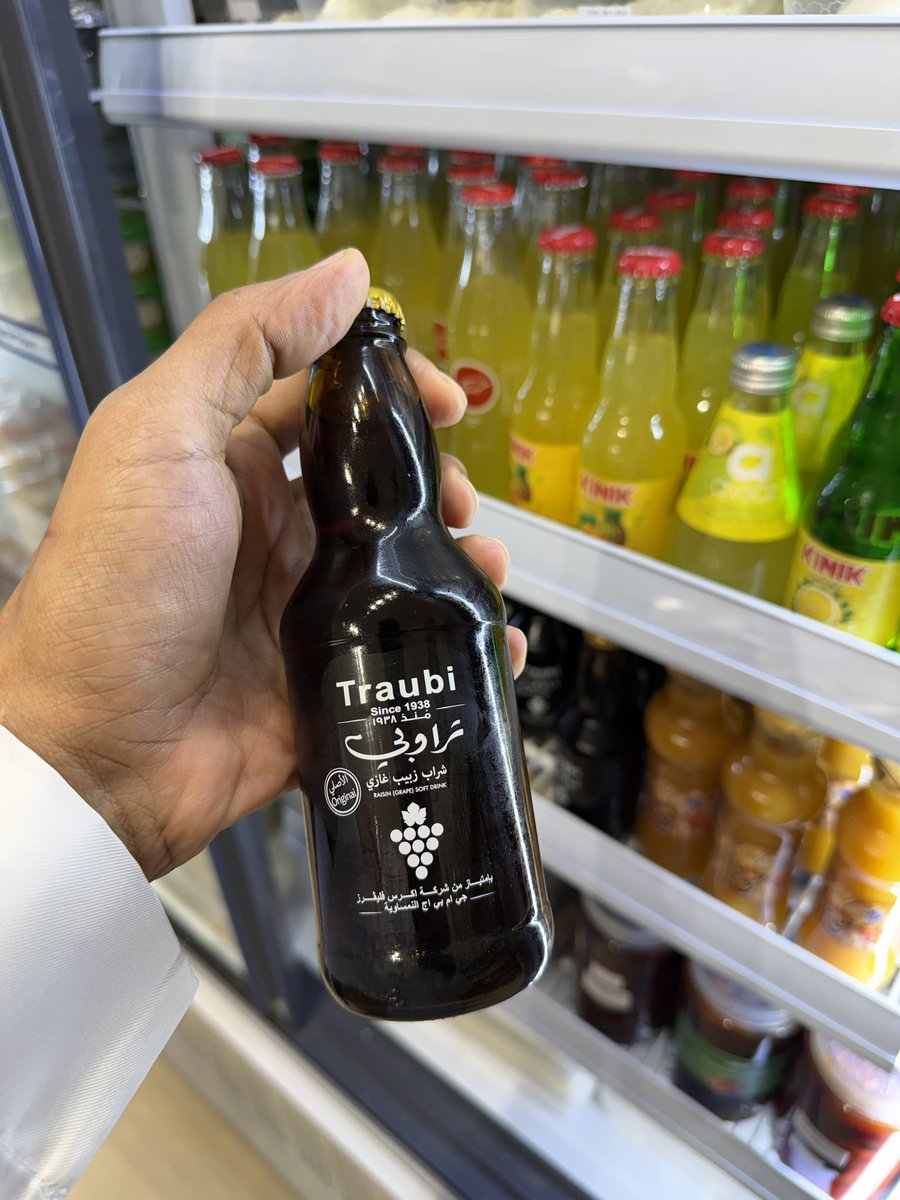 AkooL 🍔 اكول tweet media