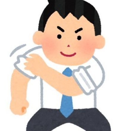 ぶどう tweet media