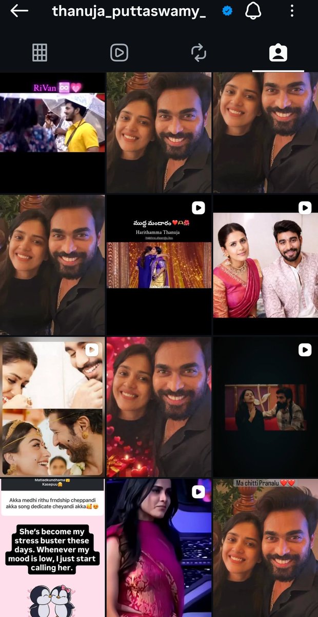 Kalyan Thanuja friend's kaja or thanyan edits apandi antunnaru idhi ok bagundhi kaani ee edits enti mari veellu kuda friends kadha mekevariki thappuga anipinchaledha
Thanuja tag section nindipoyindhi
Ippudu MM TRP kuda avasaram ledhu kadaa
#ThanujaPuttasswamy #Thanuja