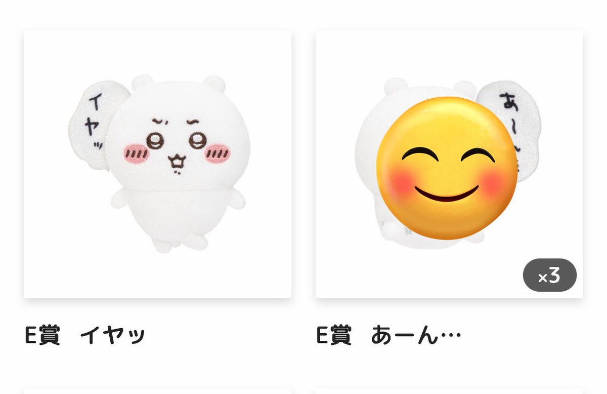ヤハ tweet media