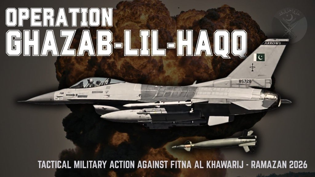 Maria Zulfiqar Khan tweet media