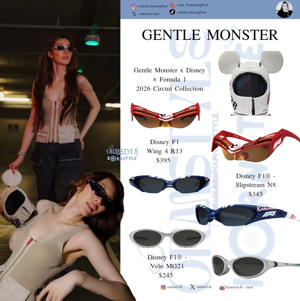 OrmKorn x @_GentleMonster_ 26.02.2026 IG Post Gentle Monster x