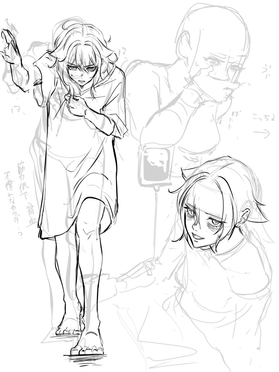 みくち tweet media