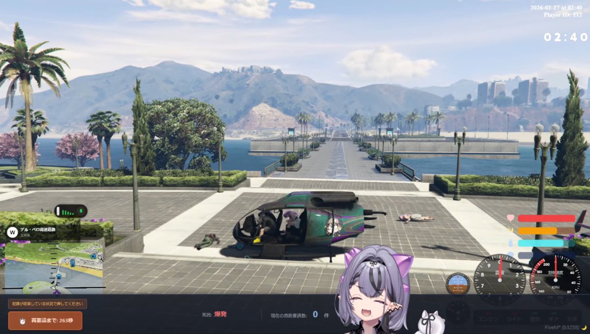 NEWTOWNご視聴感謝！ リーメル全滅にてフィニッシュです