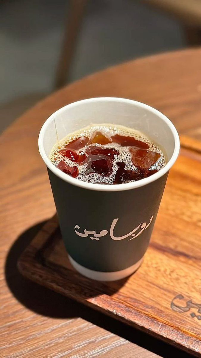 mony6a's tweet photo. أما الان مع مسائي الحلوو
وطقوسي الرايقة ♥️♥️
#Cooffee 💆🏻♀️ https://t.co/39B95xK3qh
