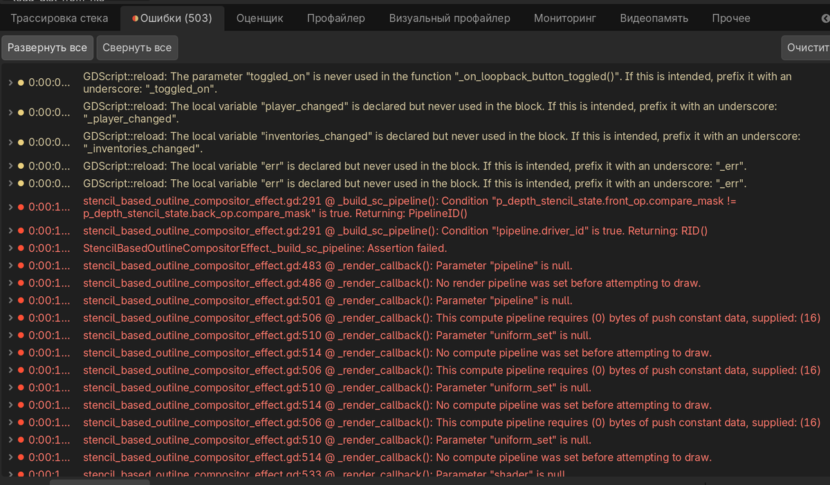Cultprits tweet media