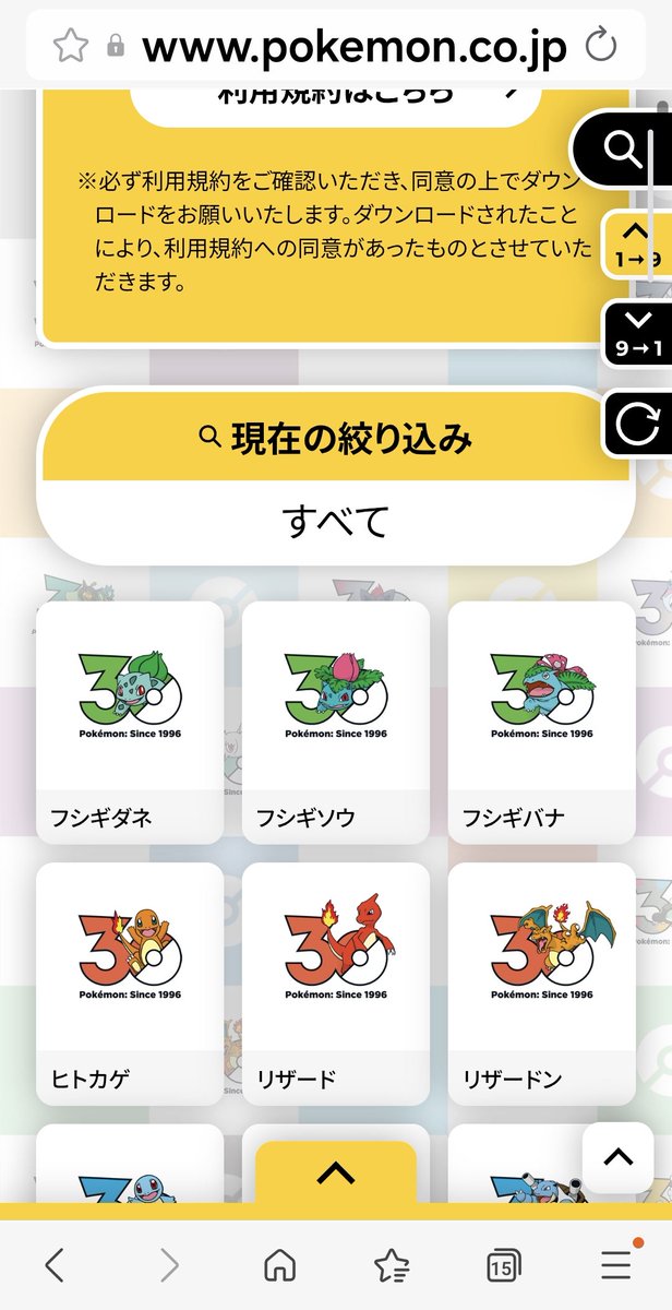 🏳️‍🌈🏳️‍⚧️동백 tweet media