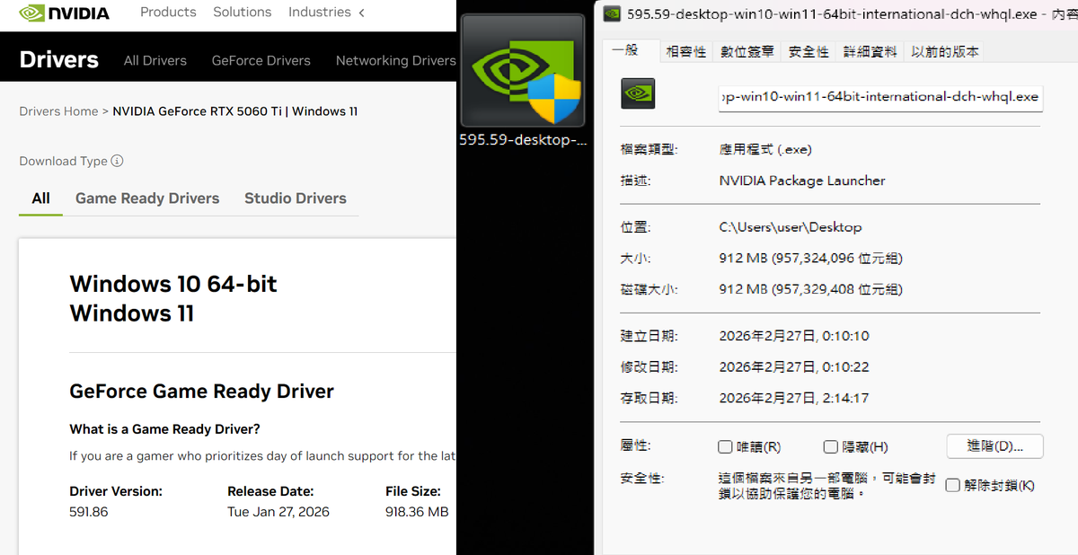 UNIKO's Hardware 🌏 tweet media