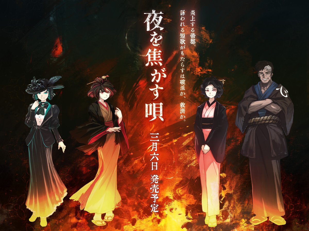 みろく/369 (@miroq_369) / Posts / X