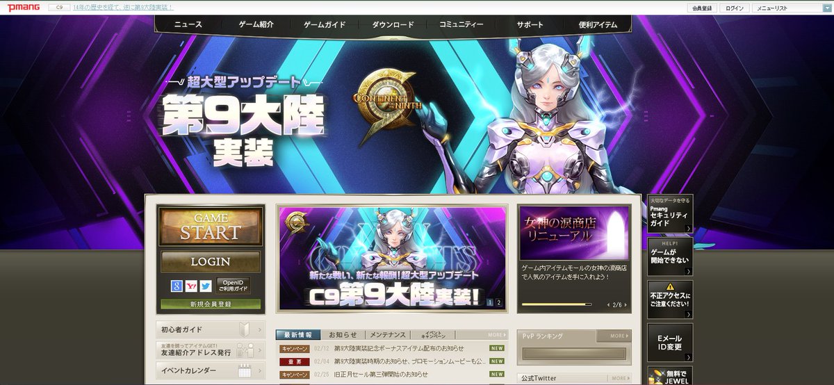 naba🔞 tweet media