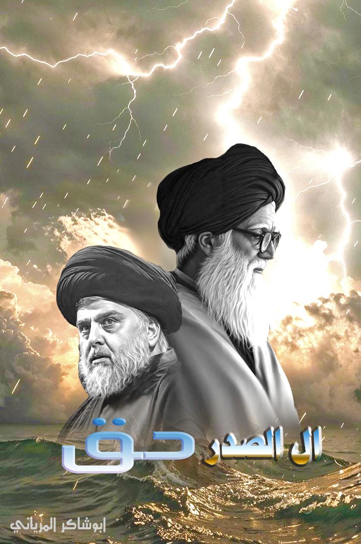 #في_ذكره_منفعة