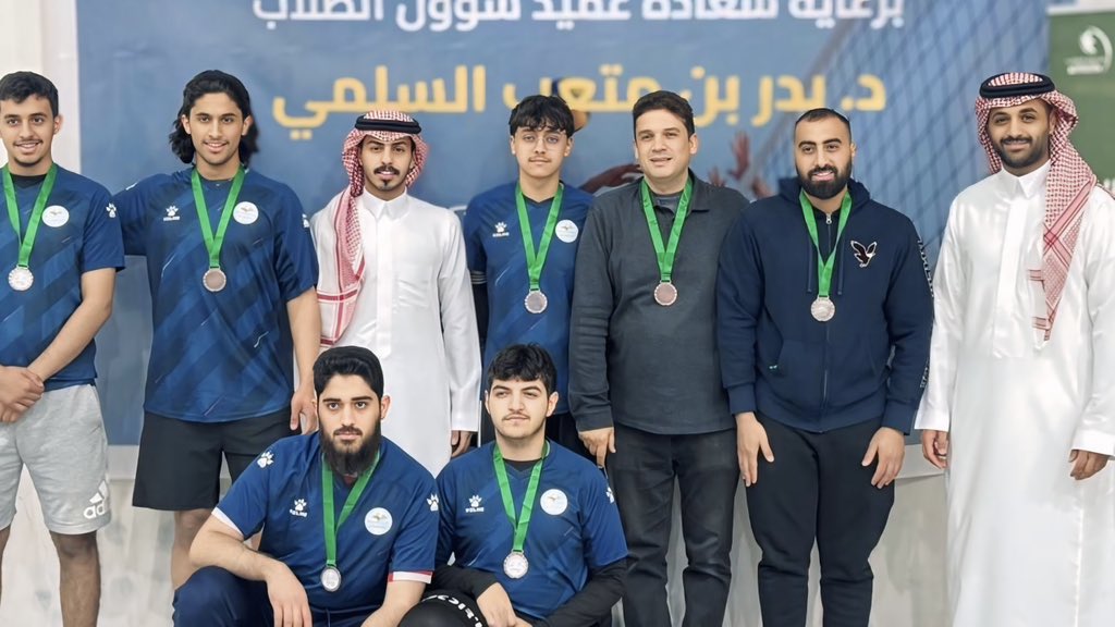 عمادة شؤون الطلاب tweet media