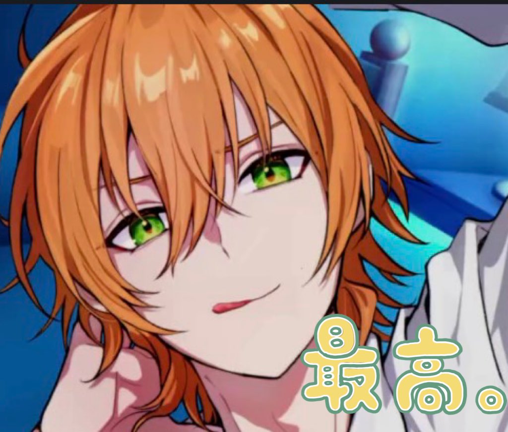 ジェルくん2日連続ASMR放送おつじぇるです！ 今回もドキドキきゅんきゅ