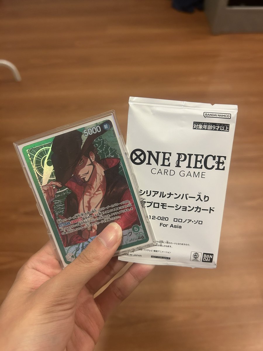 DavenWidjaja tweet media