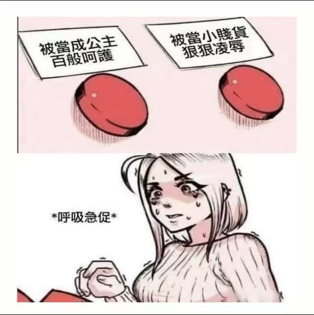 小脑斧 tweet media